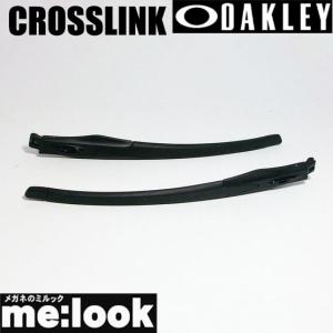 OAKLEY オークリー パーツ CROSSLINK クロスリンク テンプルキット サテンブラック/ブラック 100-183-SBKBK 100-183-030｜melook