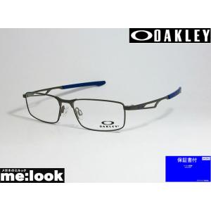 オークリー メガネフレーム ジュニア メガネ 度あり 度数注文可 の商品一覧 メガネ 老眼鏡 ダイエット 健康 通販 Yahoo ショッピング