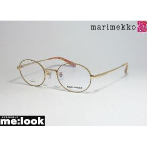 marimekko マリメッコ レディース 女性用 ラウンド 眼鏡 メガネ フレーム 32-0009-12 サイズ48 ベージュ　ゴールド｜melook