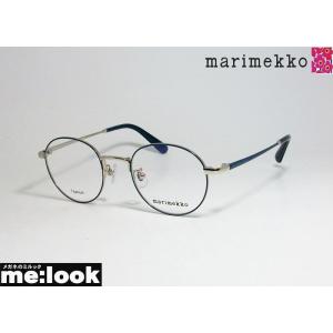 marimekko マリメッコ レディース 女性用 ラウンド 眼鏡 メガネ フレーム 32-0010-3 サイズ48 ネイビー　シルバー｜melook