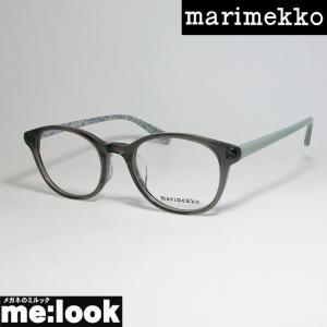 marimekko マリメッコ レディース 女性用 ラウンド 眼鏡 メガネ フレーム 32-0026-7 サイズ49 クリアグレイ｜melook