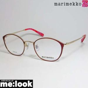 marimekko マリメッコ レディース 女性用 ラウンド 眼鏡 メガネ フレーム 32-0050-3 サイズ49 レッド｜melook