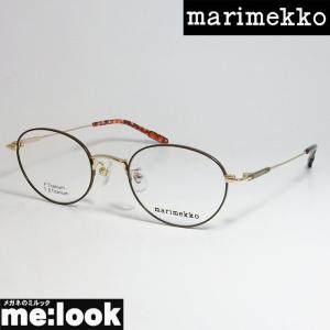 marimekko マリメッコ レディース 女性用 ラウンド 眼鏡 メガネ フレーム 32-0068-2 サイズ48 ゴールド　ダークブラウン｜melook