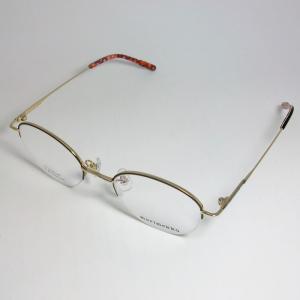 marimekko マリメッコ レディース 女性用 ラウンド 眼鏡 メガネ フレーム 32-0070-3 サイズ47 シルバー　グレイ｜melook