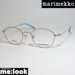 marimekko マリメッコ レディース 女性用 眼鏡 メガネ フレーム 32-0074-1 ブラウン　ブルー　ゴールド｜melook