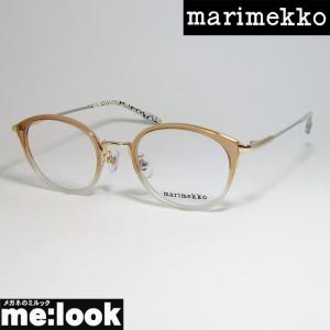 marimekko マリメッコ レディース 女性用 眼鏡 メガネ フレーム 32-0075-1　サイズ48 ブラウン　グリーングラデーション｜melook