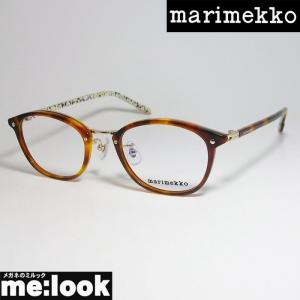 marimekko マリメッコ レディース 女性用 眼鏡 メガネ フレーム 32-0076-1　サイズ49 ブラウンササ｜melook