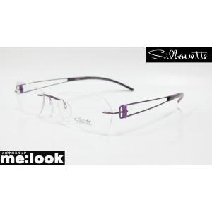 国内正規品超 フレームレス フレームレス 軽量 フレーム フレーム シルエット シルエット 軽量フレームsilhouette 縁なし 4237 42 6057 4237 42 6057 メガネのミルック メガネ メガネ サイズ51サテンパープル