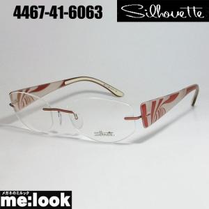 Silhouette シルエット メガネ フレーム 軽量 6698-6050 サイズ52