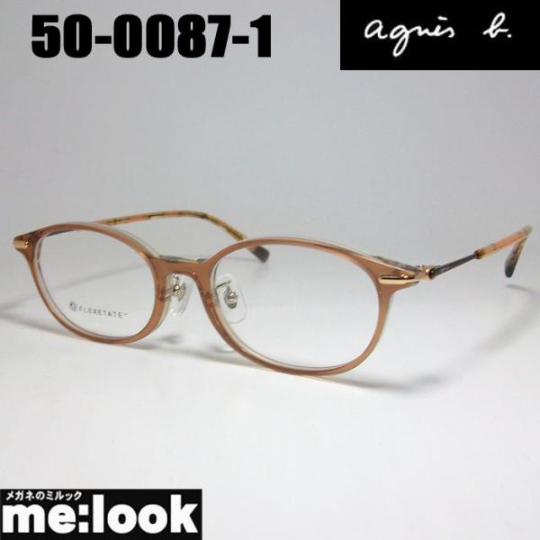 agnes b. アニエス・ベー　レディース クラシック 眼鏡 フレーム 50-0087-1 サイズ...
