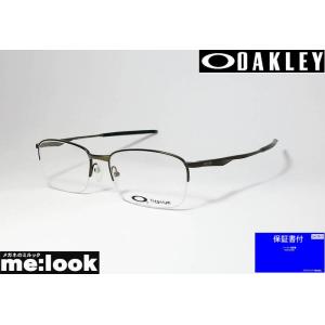 OAKLEY オークリー ミラリ正規品 眼鏡 メガネ フレーム WINGFOLD 0.5 ウイングフォールド0.5 OX5101-0255 サテンピューター