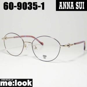 イヴサンローラン-YVES SAINT LAURENT- 30-8652 1 56 ☆ブランド