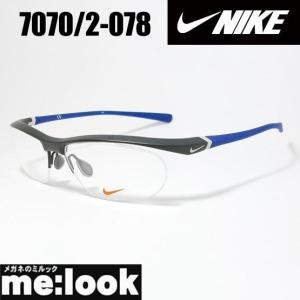 NIKE（ナイキ） VORTEX ボルテックス 軽量 スポーツ 眼鏡 メガネ