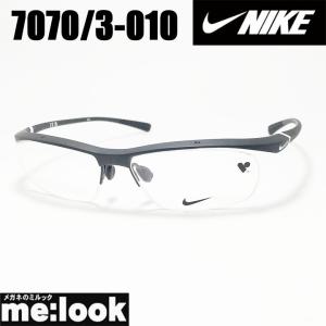 NIKE（ナイキ） 軽量 スポーツ 眼鏡 メガネ フレーム 7140AF-004-57 度