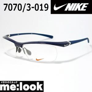 NIKE ナイキ VORTEX ボルテックス 軽量 スポーツ 眼鏡 メガネ フレーム 7070/3-019-57 度付可 ネイビー｜melook