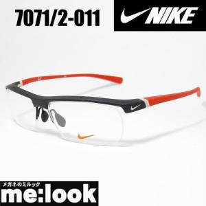 NIKE（ナイキ） 軽量 スポーツ 眼鏡 メガネ フレーム 7140AF-411-57 度