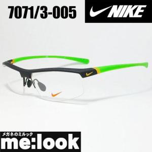 NIKE（ナイキ） VORTEX ボルテックス 軽量 スポーツ 眼鏡 メガネ