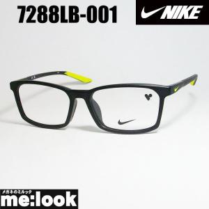 NIKE（ナイキ） 軽量 スポーツ 眼鏡 メガネ フレーム 7140AF-411-57 度
