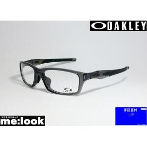 OAKLEY オークリー OX8044-CUS3-55 ミルック オリジナルカスタム 眼鏡 メガネ フレーム CROSSLINK RANGE クロスリンク レンジ 度付可 グレイスモーク