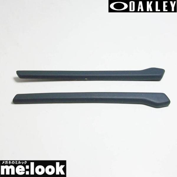 OAKLEY オークリー パーツ OX8045　シャンファー　イヤーソック グレイ 8045-GYS...