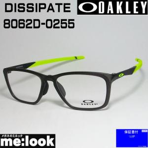 OAKLEY オークリー OX8062D-0255 眼鏡 メガネ フレーム DISSIPATE ディスペイト 度付可 ASIAN FIT サテン グレー スモーク｜melook