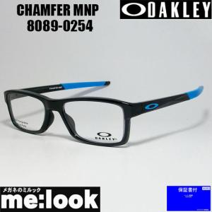 OAKLEY オークリー OX8089-0254 眼鏡 メガネ フレーム CHAMFER MNP シャンファーMNP  ポリッシュドブラックインク