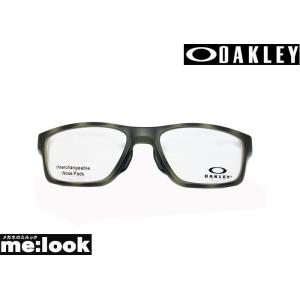 OAKLEY オークリー パーツ  サイズ53 クロスリンク MNP フロントパーツ マットグリーントータス 8090-F-MGT-53 4サイズパット付属｜melook