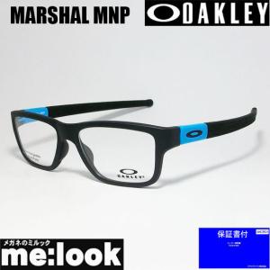 OAKLEY オークリー 正規品 眼鏡 メガネ フレーム MARSHAL MNP マーシャル MNP OX8091-0455 サテンブラック