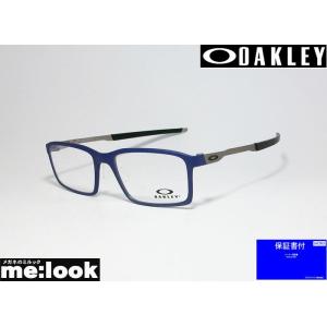 OAKLEY オークリー OX8097-0354 眼鏡 メガネ フレーム STEEL LINE S スチールラインS 度付可 マットデニム（マットブルー）