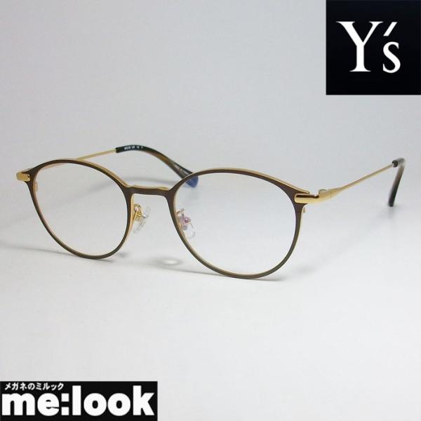 Y&apos;s　ワイズ　日本製 レディース 眼鏡 メガネ フレーム 81-0016-1 度付可 ブラウン　ゴ...