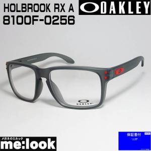 OAKLEY オークリー OX8100F-0356 眼鏡 メガネ フレーム HOLBROOK RX A
