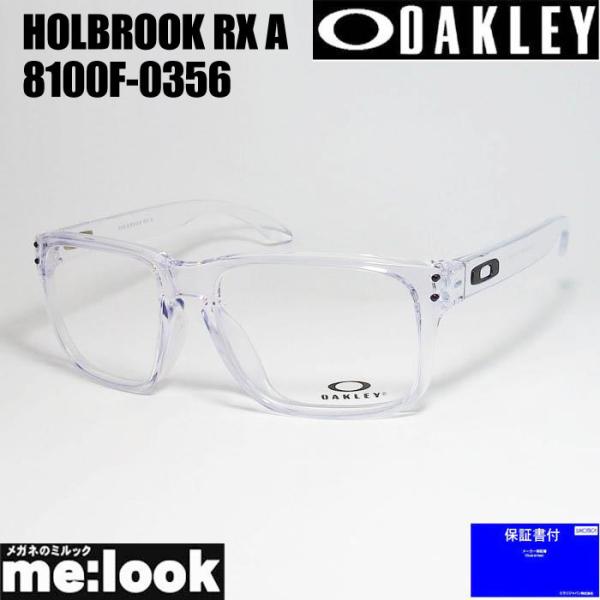 OAKLEY オークリー OX8100F-0356 眼鏡 メガネ フレーム HOLBROOK RX ...
