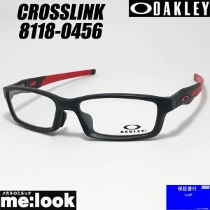 OAKLEY（オークリー） OX8118-0256 眼鏡 メガネ フレーム CROSSLINK