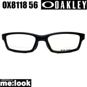 OAKLEY オークリー パーツ CROSSLINK クロスリンク OX8118 56サイズ フロン...