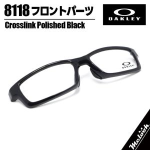 OAKLEY（オークリー） 正規品 眼鏡 メガネ フレーム CROSSLINK ZERO