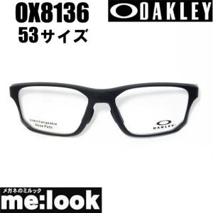 OAKLEY オークリー パーツ CROSSLINK クロスリンク OX8136 53サイズ フロントパーツ サテンブラック 8136-F-53-SBK　US FIT｜melook