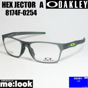 OAKLEY（オークリー） FROGSKINS フロッグスキン 眼鏡フレーム OX8137A