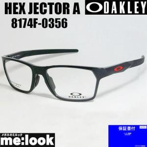 OAKLEY（オークリー） OX8174F-0154 眼鏡 メガネ フレーム OAKLEY HEX