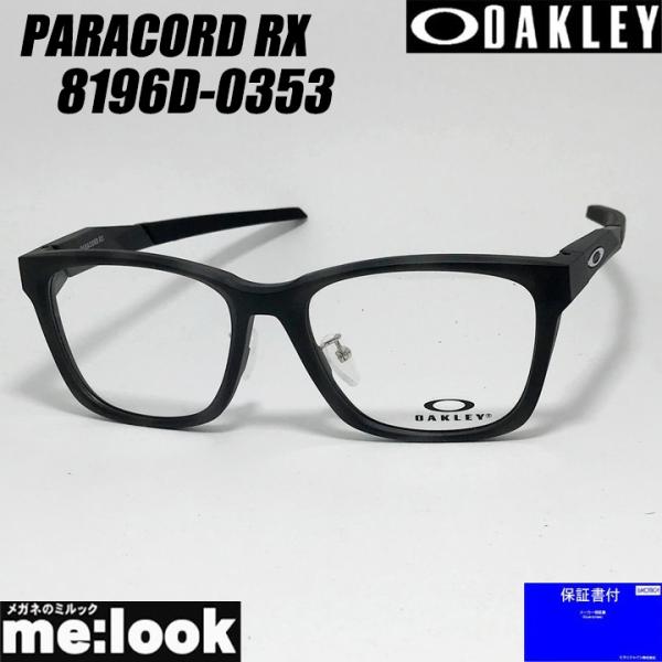 OAKLEY オークリー OX8196D-0353 眼鏡 メガネ フレーム サングラス PARACO...