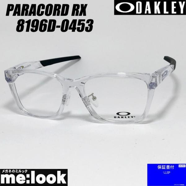 OAKLEY オークリー OX8196D-0453 眼鏡 メガネ フレーム サングラス PARACO...