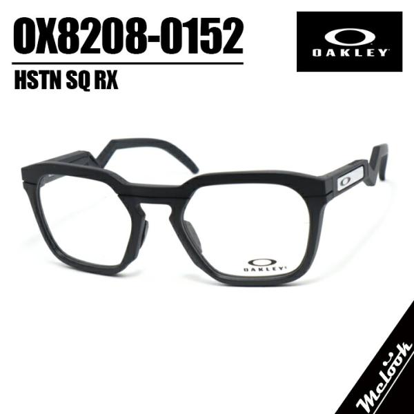 OAKLEY オークリー OX8208-0152 眼鏡 メガネ フレーム サングラス HSTN SQ...