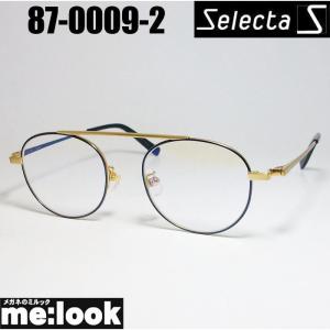 セレクタ selecta メガネフレーム  87-5003 2 ヴィンテージ 楽天市場】セレクタ selecta メガネ 87-5003 2 48サイズ フォックス