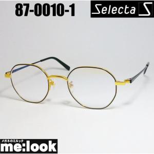 Selecta セレクタ クラシック ヴィンテージ レトロ 眼鏡 メガネ