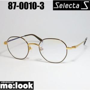 Selecta セレクタ クラシック ヴィンテージ レトロ 眼鏡 メガネ