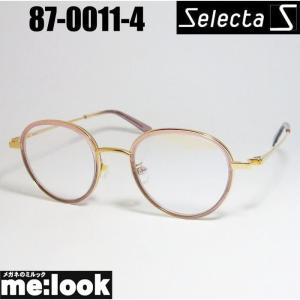 Selecta セレクタ クラシック ヴィンテージ レトロ 眼鏡 メガネ