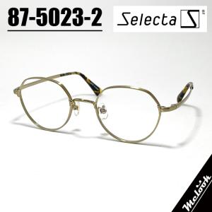 Selecta セレクタ クラシック ヴィンテージ レトロ 眼鏡 メガネ