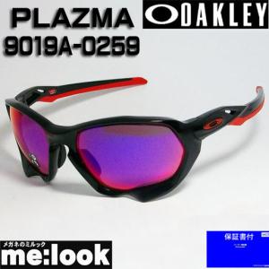 OAKLEY オークリー OO9019A-0259 PRIZM プリズム　サングラス PLAZMA　プラズマ 009019A-0259 ブラックインク ASIAN FIT｜melook