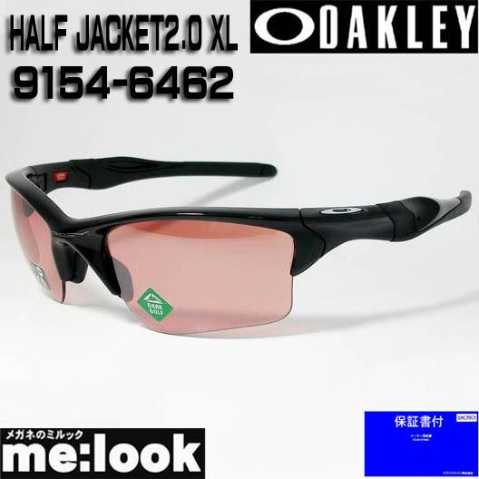 OAKLEY オークリー OO9154-6462 サングラス HALF JACKET2.0 XL ハ...