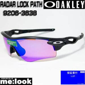 OAKLEY（オークリー） 9039-11-014 偏光サングラス STRAIGHT JACKET