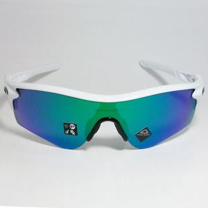 OAKLEY オークリー 正規品 RADAR ...の詳細画像1